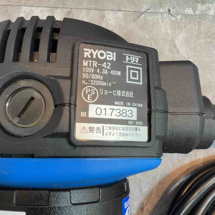 ◇リョービ(RYOBI) トリマ MTR-42【八潮店】