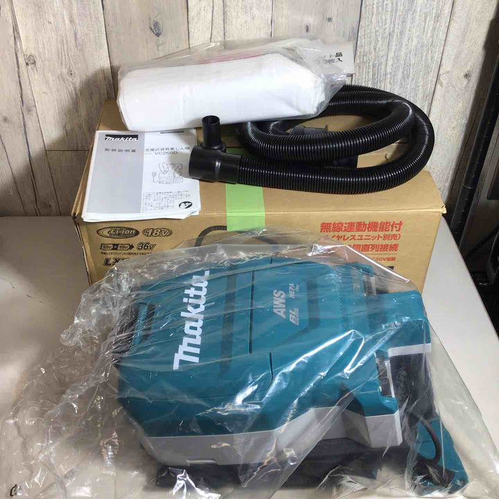 ★マキタ(makita) コードレス背負集じん機 乾式 VC265DZ【戸田店】