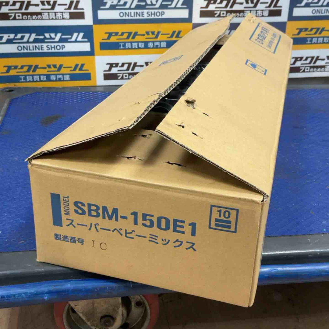 ☆日本電産(旧：東芝) かくはん機 SBM-150E1【草加店】