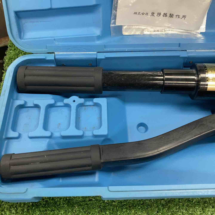 ◇泉精器製作所 油圧式圧縮工具 モデル：15B【川崎店】