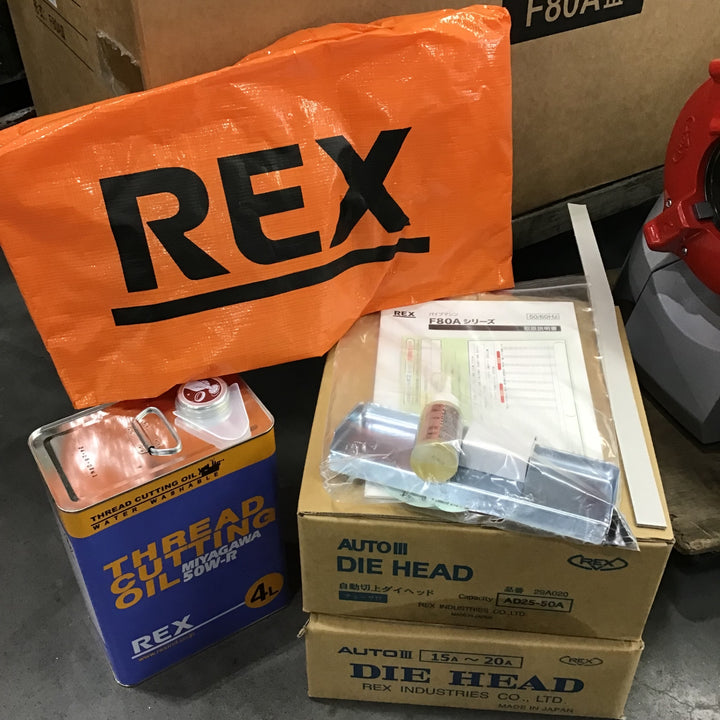 【店頭受取り限定】REX/レッキス 自動切上ダイヘッド付パイプマシン ねじ切り機 F80A3 ダイヘッド3個 その他標準付属品付【川口店】