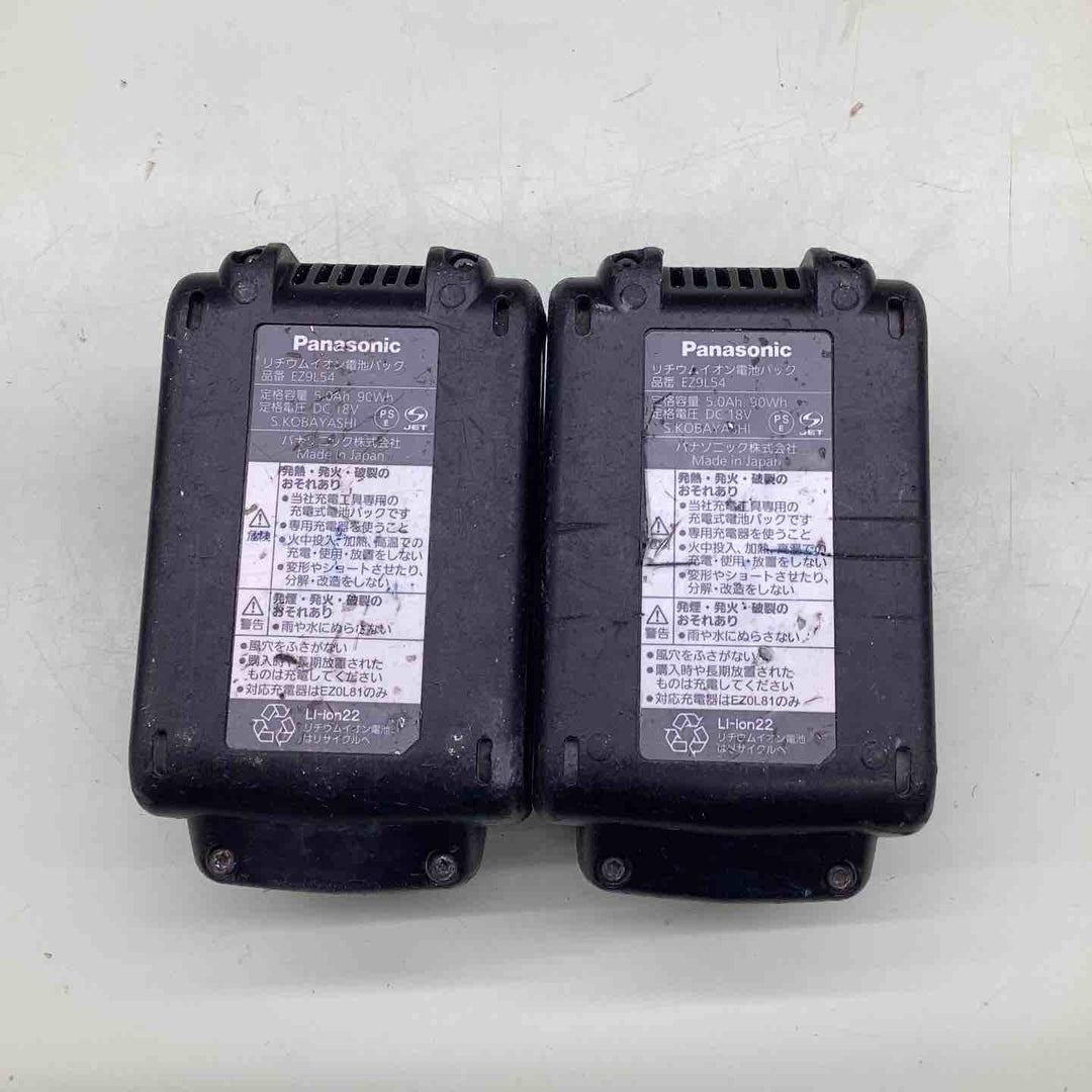 ★パナソニック(Panasonic) コードレスドリルドライバー EZ74A2LJ2G-B【越谷店】