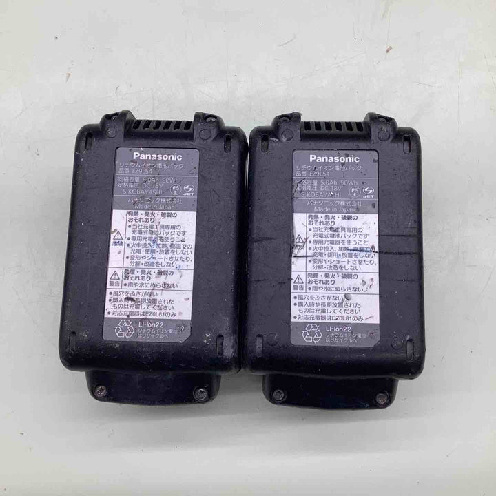 ★パナソニック(Panasonic) コードレスドリルドライバー EZ74A2LJ2G-B【越谷店】
