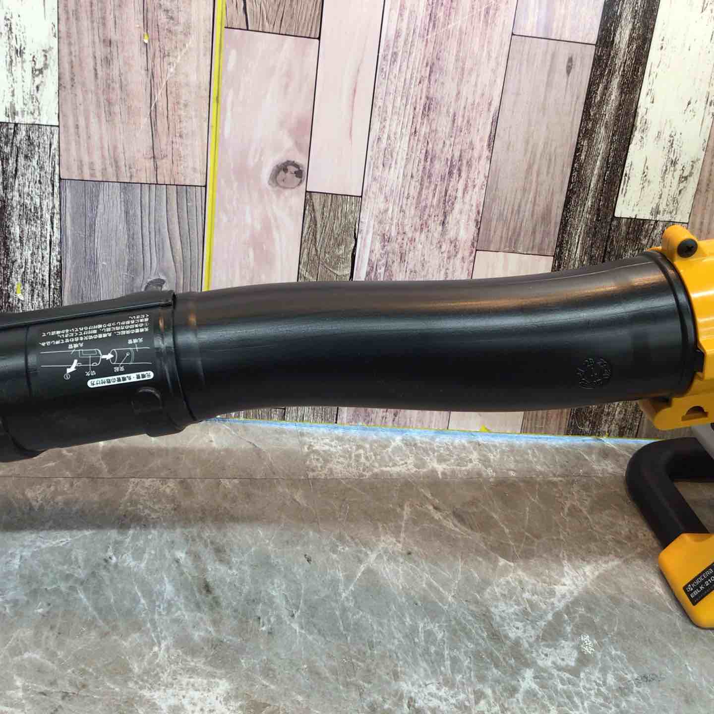 ◇リョービ(RYOBI) エンジンブロワー EBLK-2100 4352100【八潮店