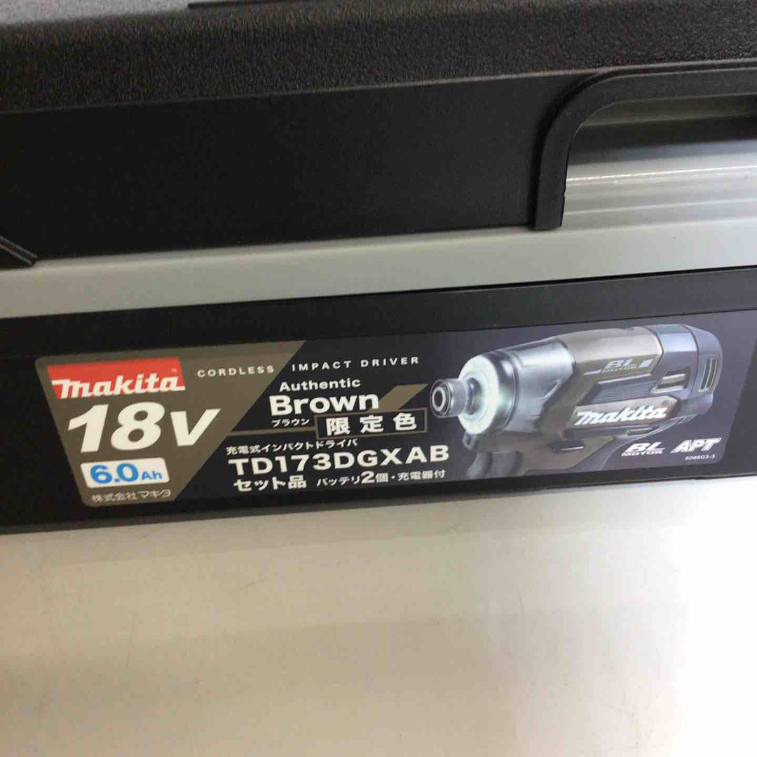 ★マキタ(makita) コードレスインパクトドライバー TD173DGXAB【戸田店】