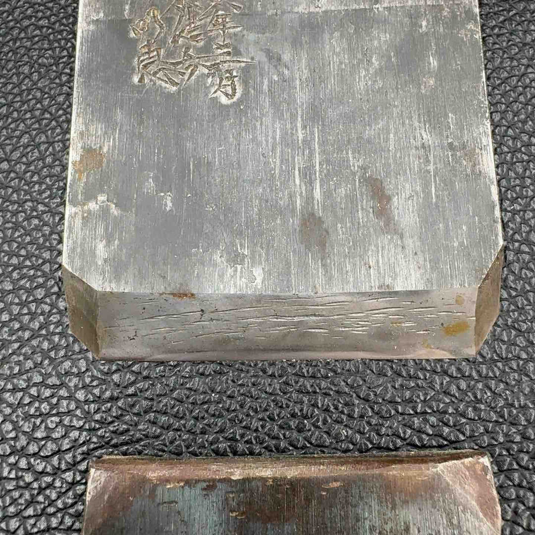 碓氷健吾 寿一 寸4 台付 鉋【八潮店】