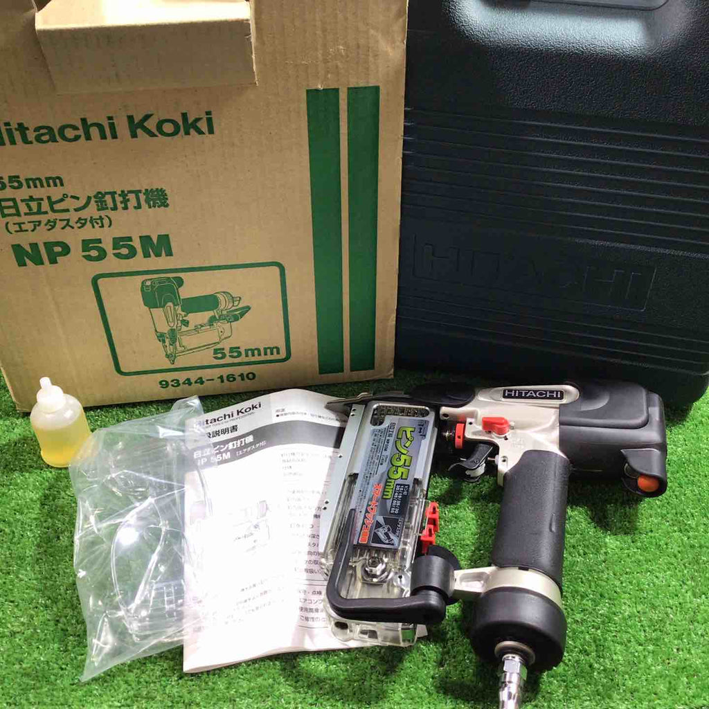 ☆ハイコーキ(HIKOKI ※旧:日立工機) 常圧ピンネイラ NP55M【川口 ☆ハイコーキ(HIKOKI ※旧:日立工機) 常圧ピンネイラ NP55M【川口