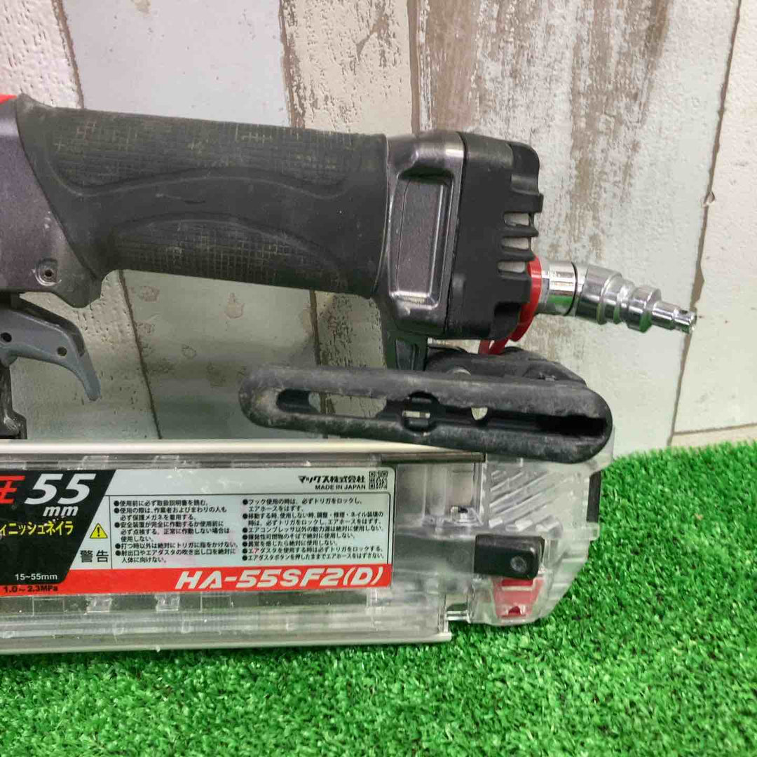 ★マックス(MAX) 高圧フィニッシュネイラ HA-55SF2(D)【町田店】