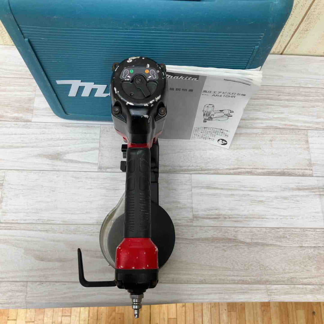 ★マキタ(makita) 高圧ネジ打ち機 AR410HR【柏店】