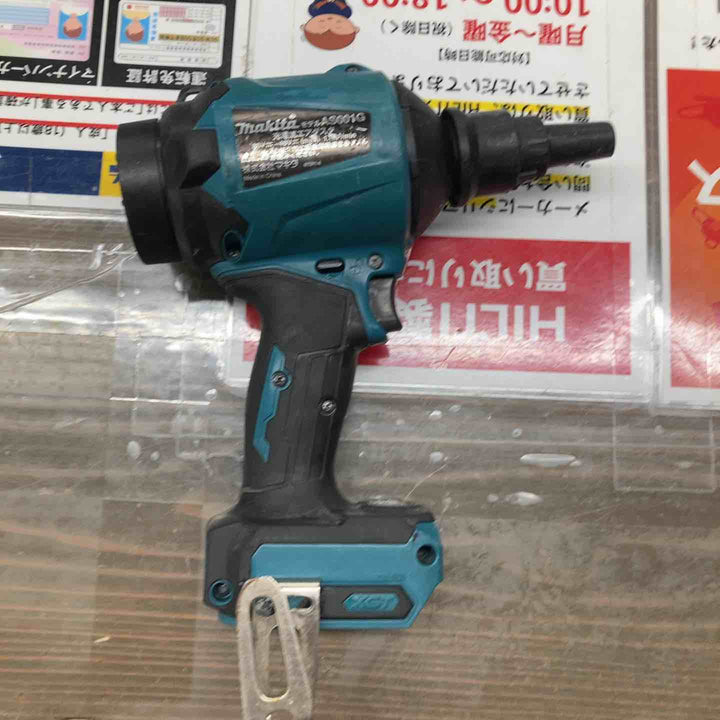 ★マキタ(makita) コードレスエアダスタ AS001GZ　40V対応、本体のみ【戸田店】