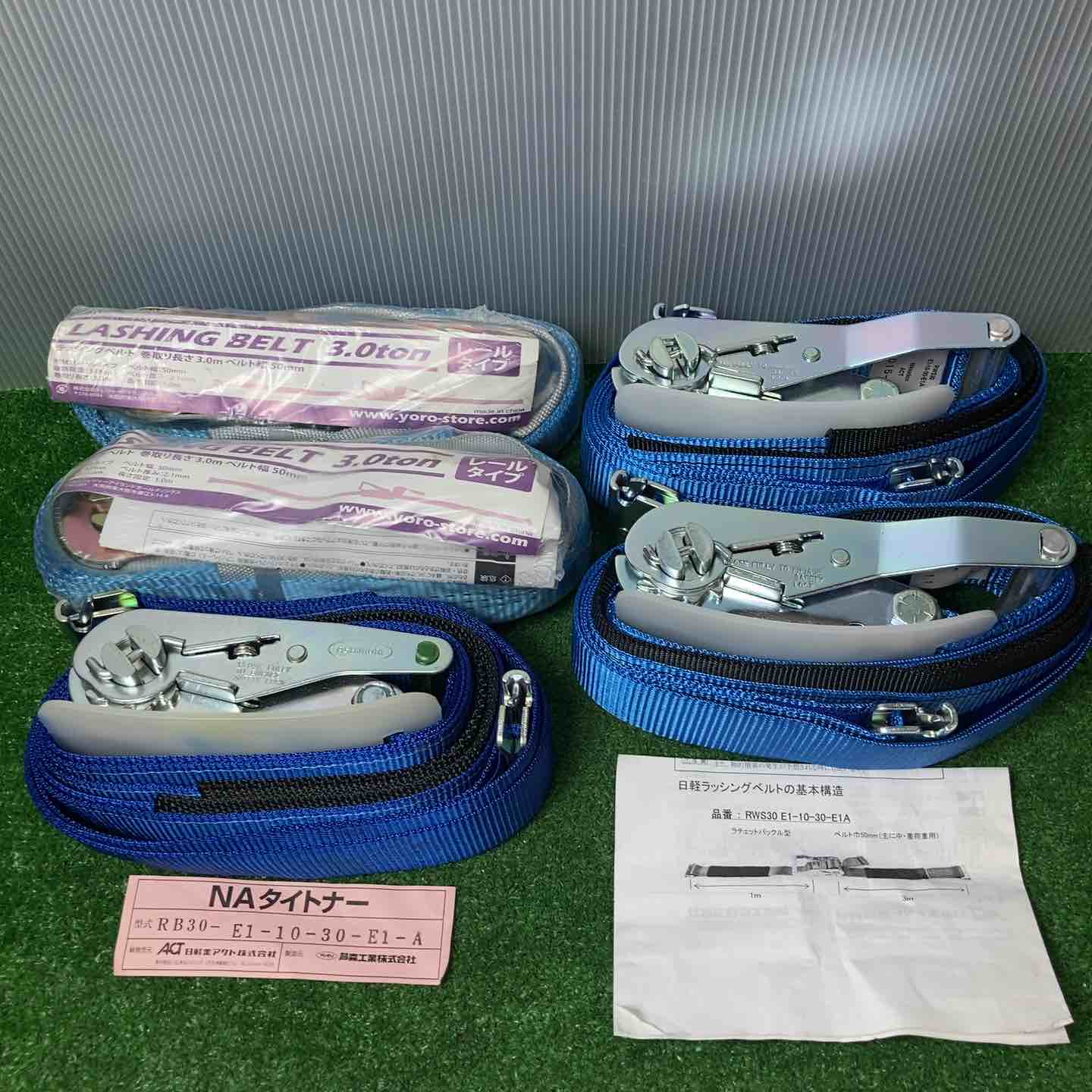 業界初】中古専門の工具通販サイト – アクトツールオンラインショップ