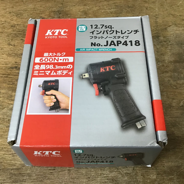 〇京都機械工具(KTC) 12.7sq.エアインパクトレンチ JAP418【柏店】