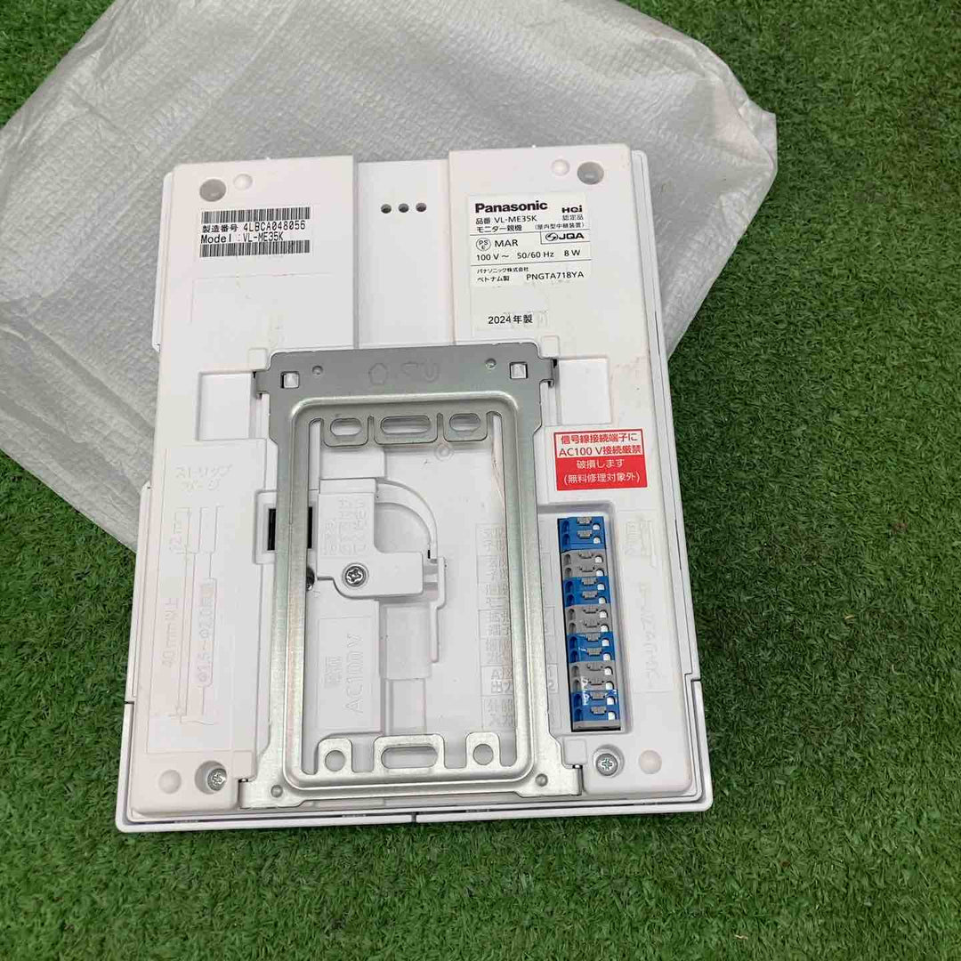 Panasonic VL-ME35 モニター親機【川越店】