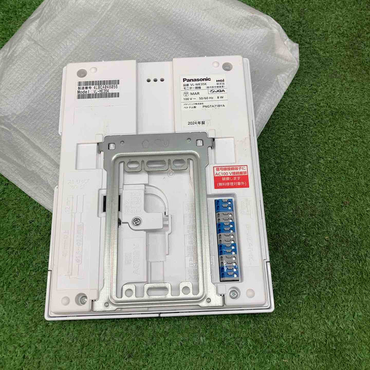 Panasonic VL-ME35 モニター親機【川越店】