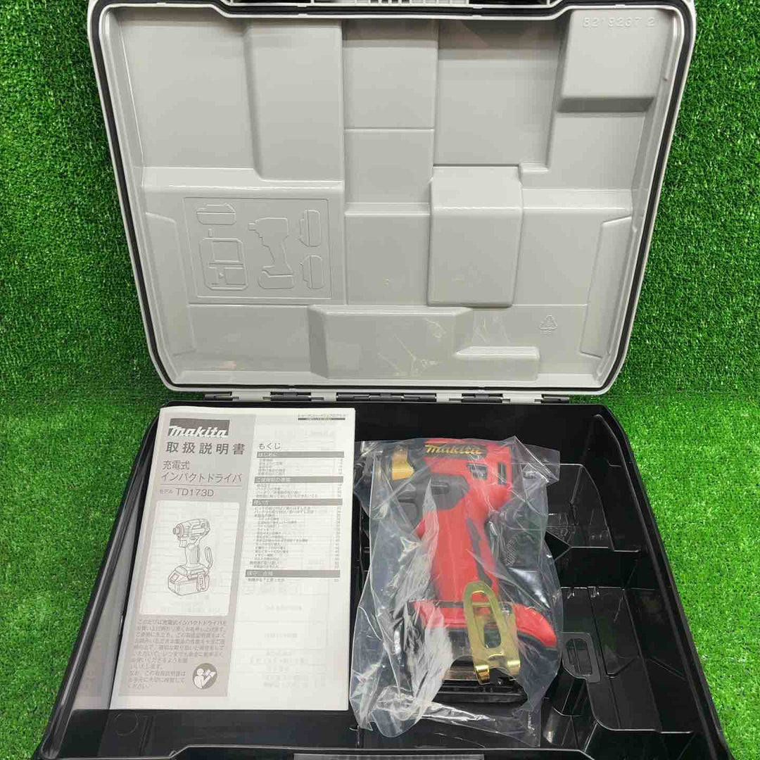 マキタ 18Vインパクトドライバー TD173DZ PY/PR/PB/PG 本体+ケース 20周年限定カラー プレミアム 4色セット【藤沢店】