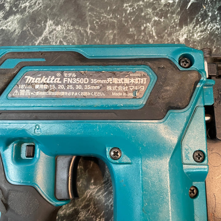 ★マキタ(makita) コードレスフィニッシュネイラ FN350DZK【八潮店】