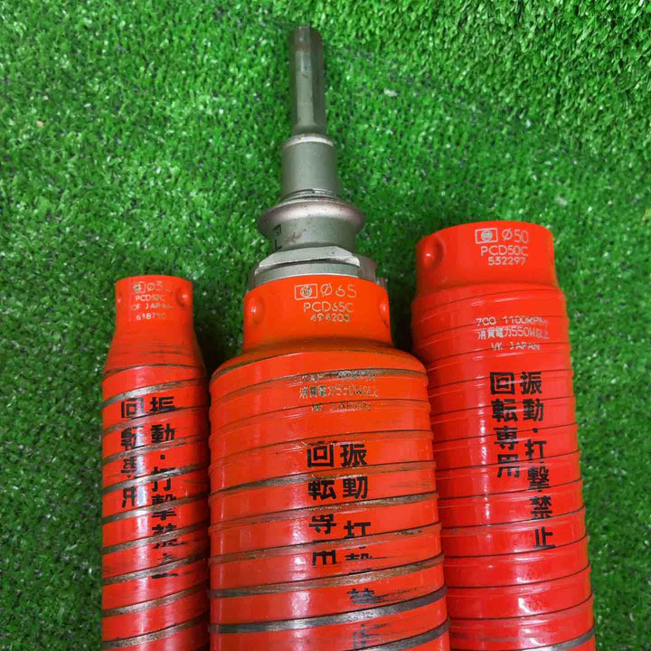 ミヤナガ ドライモンドコアドリル PCD50C、PCD65C、PCD32C【藤沢店】