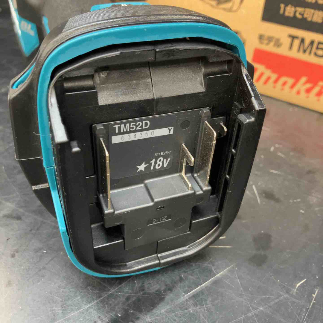 ★マキタ(makita) コードレスマルチツール TM52DZ【川越店】