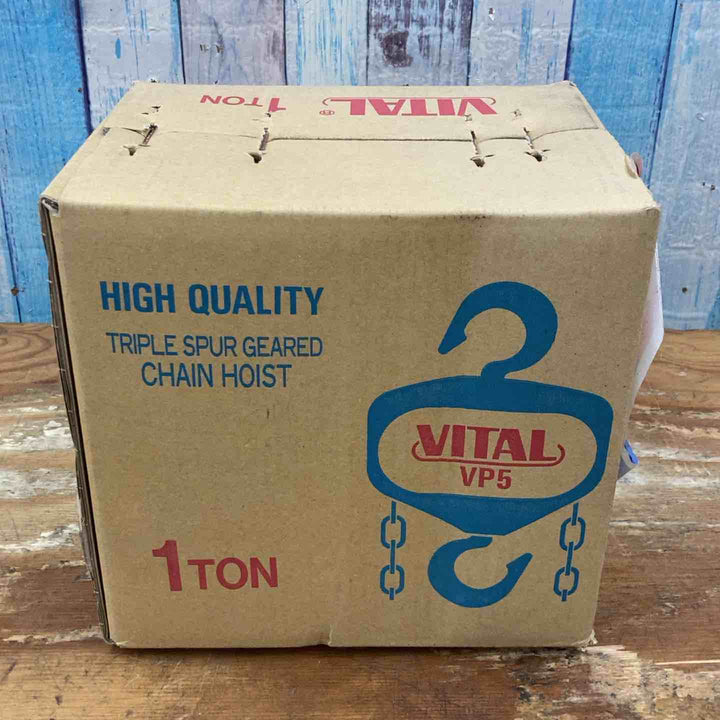 バイタル工業 VP5-10 チェーンブロック VP型 1t×2.5m【柏店】