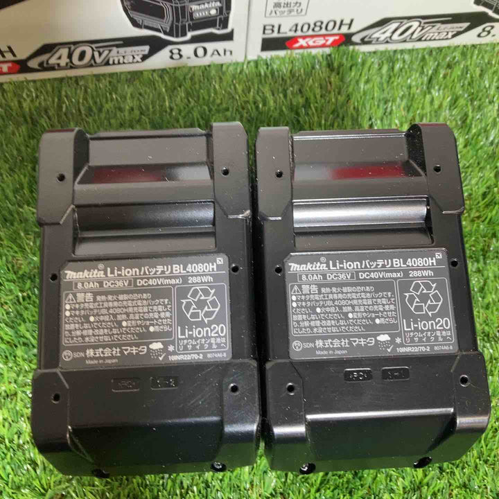 ◇マキタ(makita)リチウムイオンバッテリー 40Vmax/8.0Ah BL4080H 2個セット➁【戸田店】