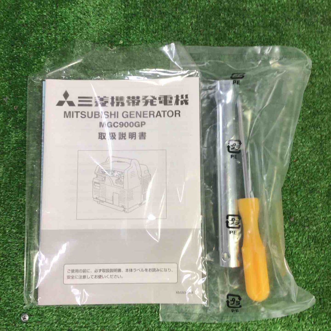 三菱 ガスボンベ式発電機 MGC900GPA01【町田店】