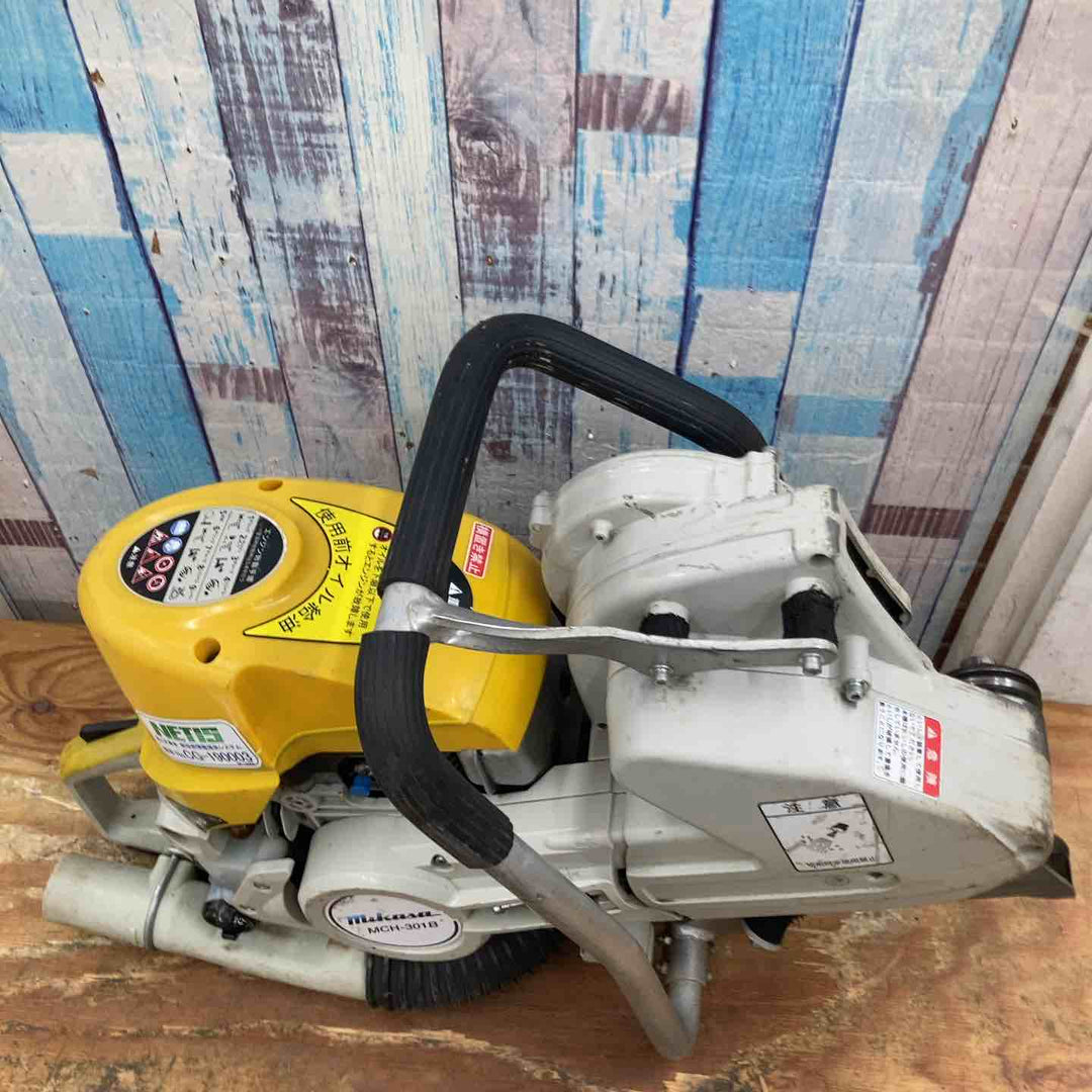 【店頭受取り限定】◇ミカサ mikasa エンジンハンドカッター 分離給油式 MCH-301B【柏店】