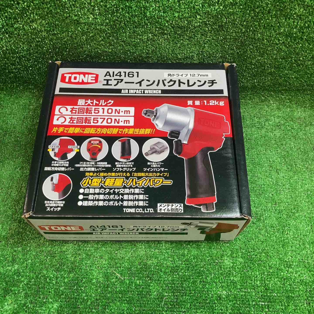 トネ(TONE) エアインパクトレンチ AI4161【川越店】