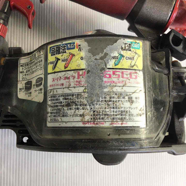 ★マックス(MAX) 高圧エア釘打ち機 HN-65CG【草加店】
