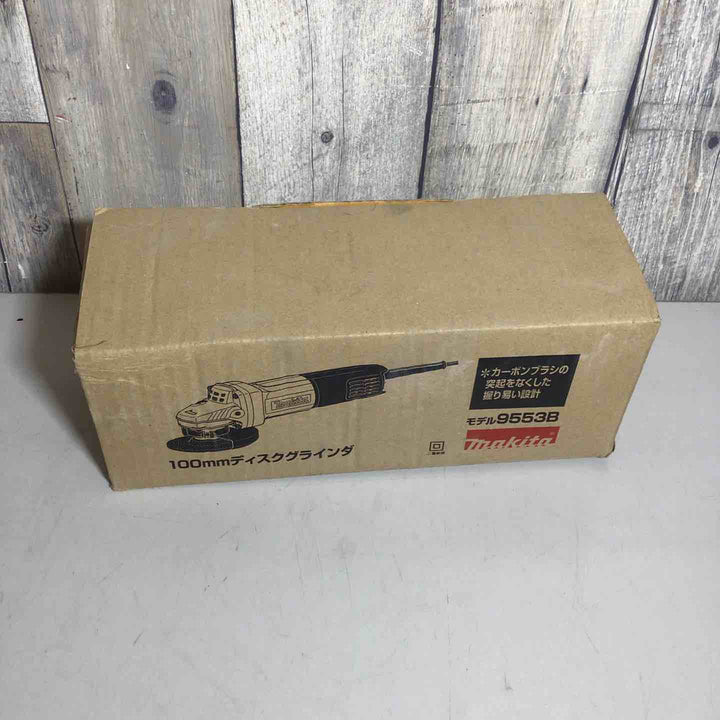◇マキタ(makita) ディスクグラインダ 高速型 100mm 9553B【戸田店】