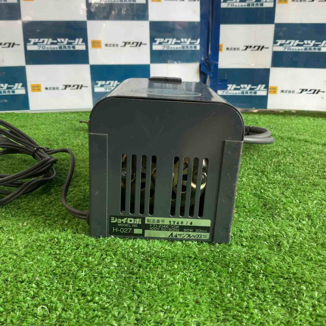 SunFlex ミニルーター ジョイロボ・プロ 無段変速 90W H-027【草加店】