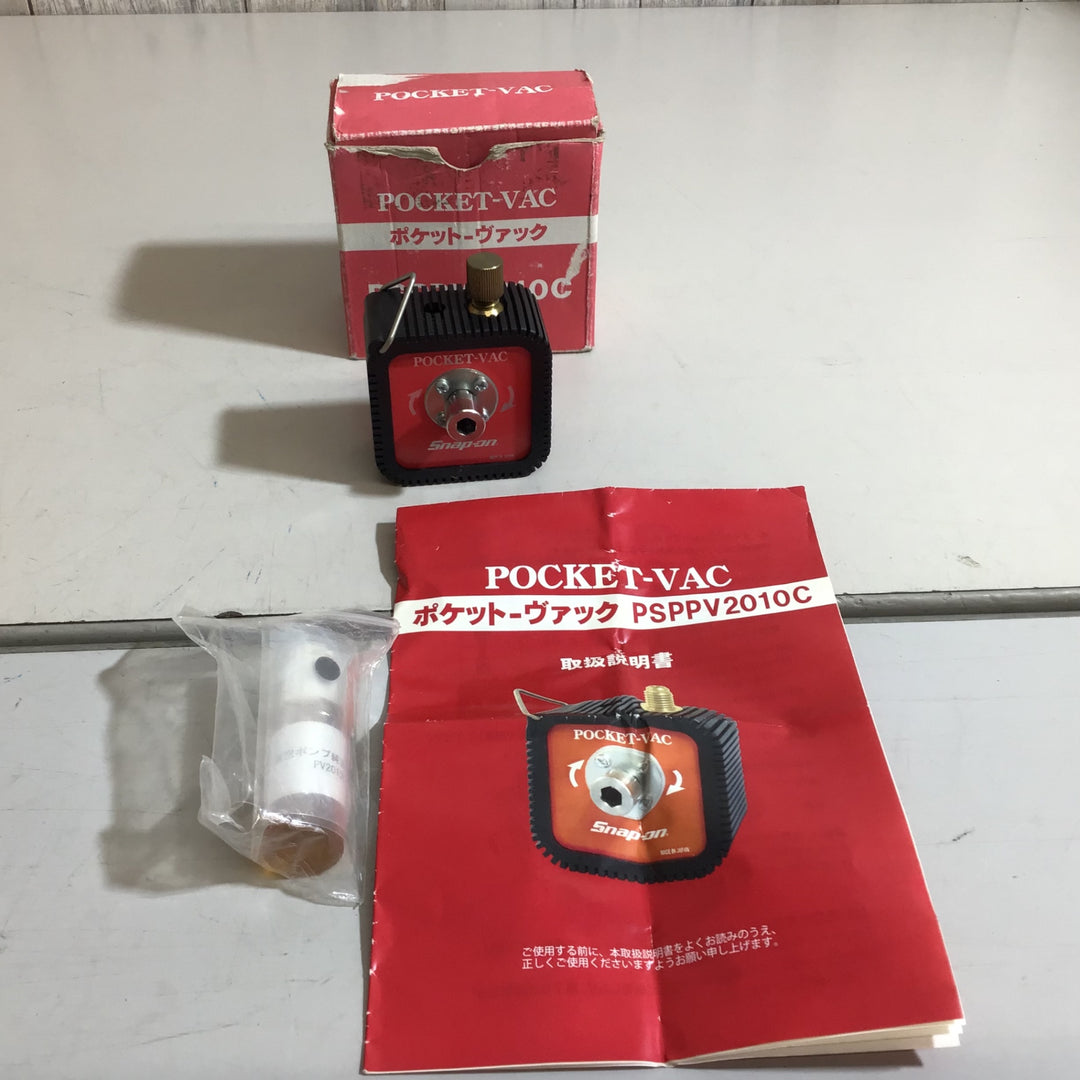 【中古品】Snap-on スナップオン POCKET-VAC ポケットヴァック PSPPV2010C【戸田店】