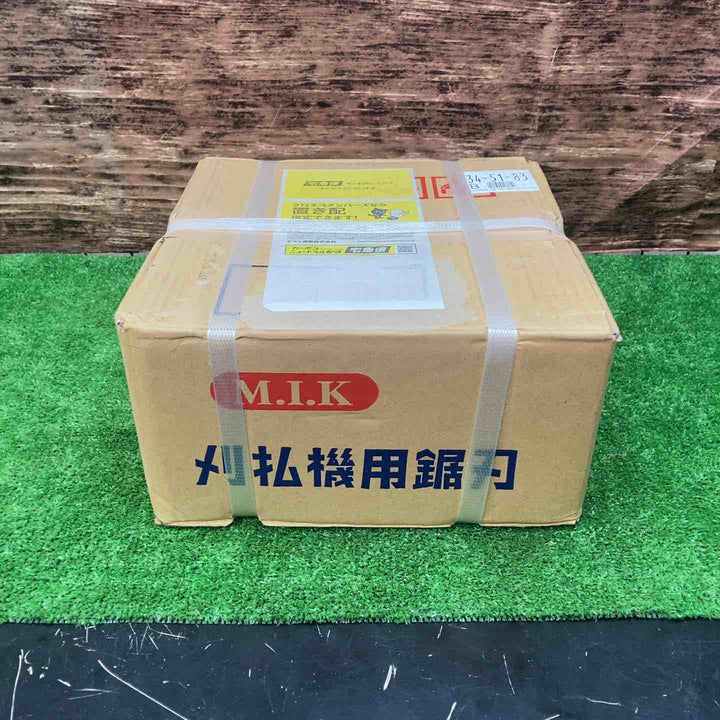 Wスリット 岩間式ミラクルパワーブレード 255mm×30P WMR型 1箱(50枚)【川越店】