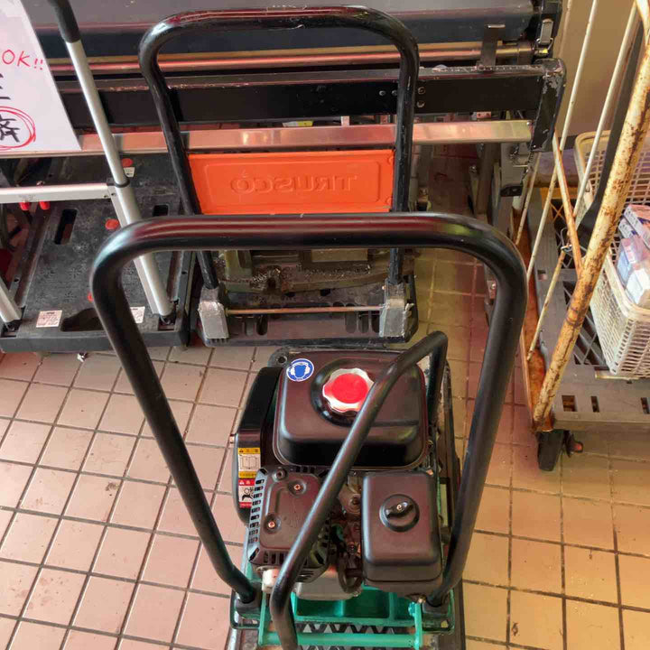 【店頭受取り限定】★三笠(mikasa) エンジンプレート MVC-50H【草加店】