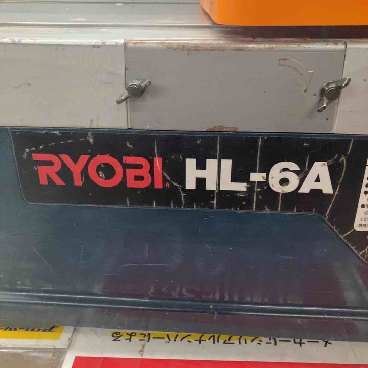 ◇リョービ(RYOBI) 小型手押カンナ HL-6A　切削幅155㎜【戸田店】