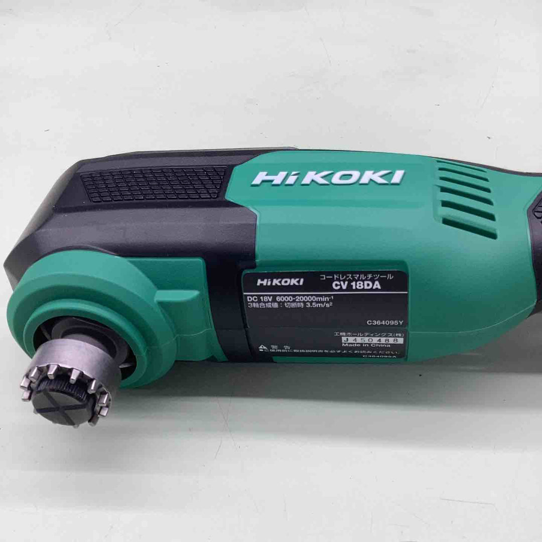 ★ハイコーキ(HIKOKI ※旧:日立工機) コードレスマルチツール CV18DA(NNN)(本体のみ)【越谷店】
