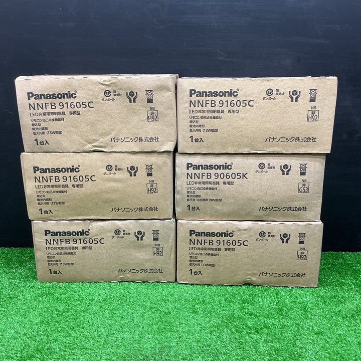 【未使用品】パナソニック 非常灯6個セット NNFB91605C 6個セット【電材館越谷店】