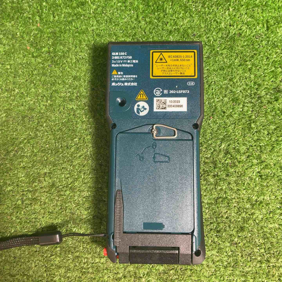 【美品】 ボッシュ (BOSCH) データ転送レーザー距離計 GLM150C 【藤沢店】