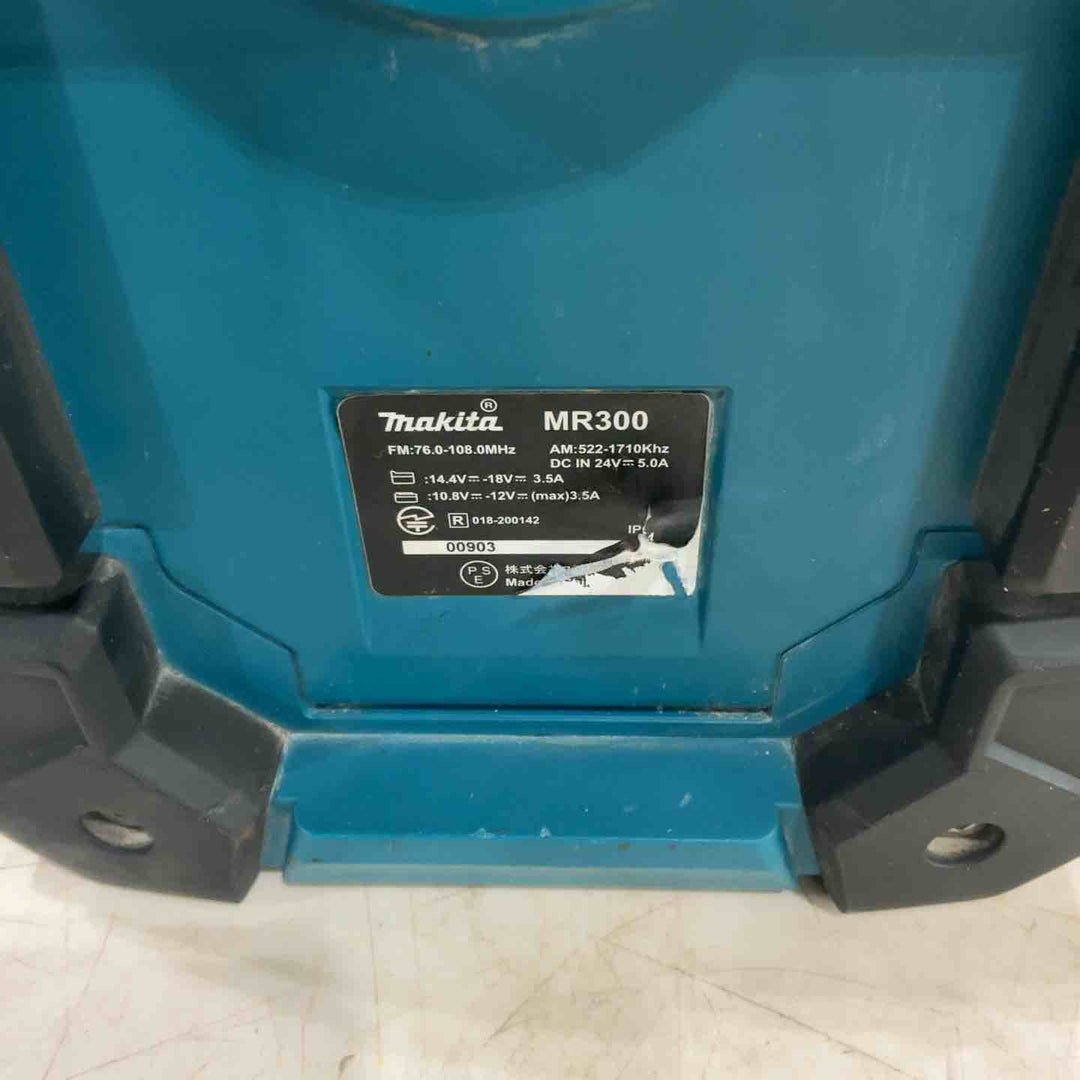 ★マキタ(makita) コードレスラジオ MR300【柏店】