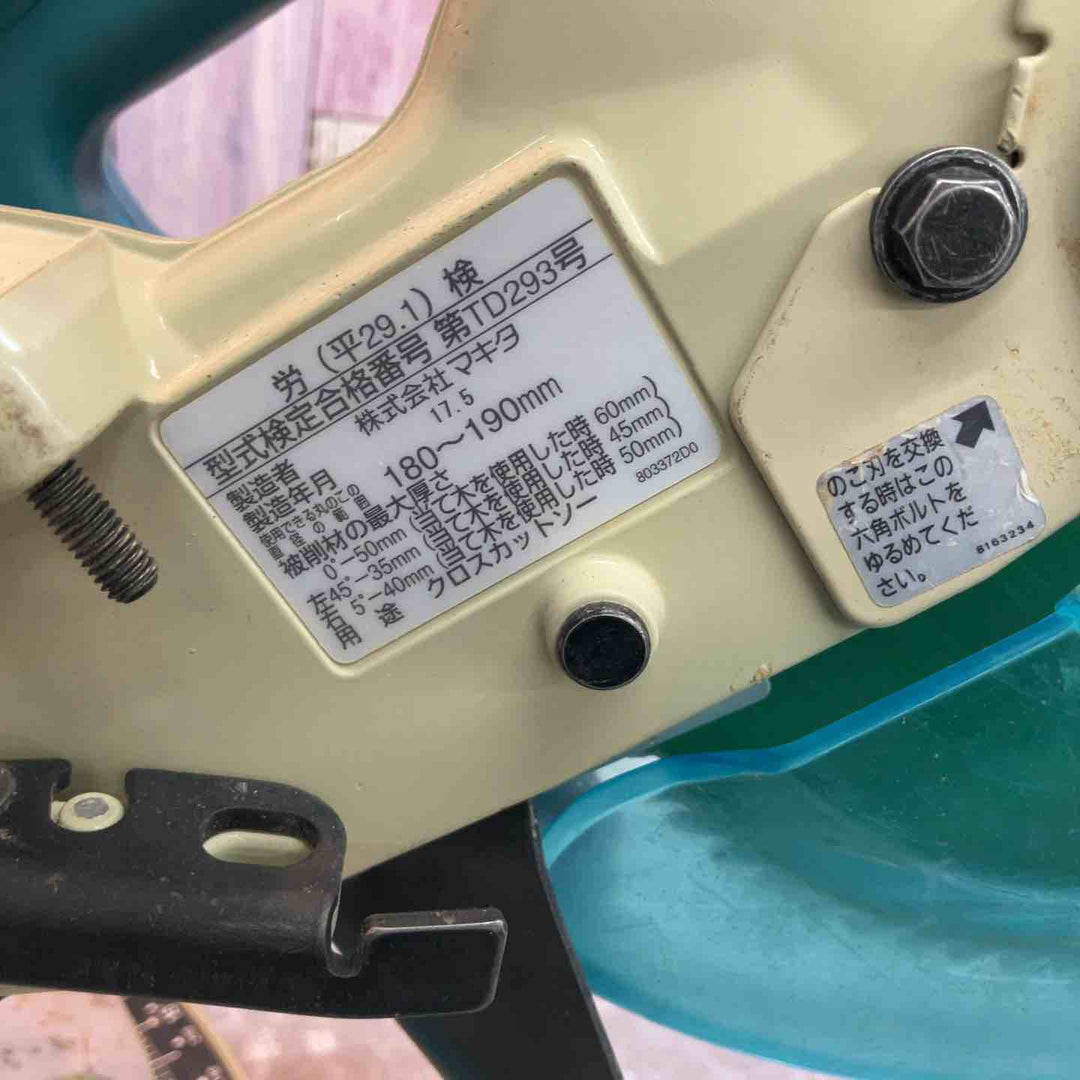 ◇マキタ(makita) 190mmスライドマルノコ LS0715F【八潮店】