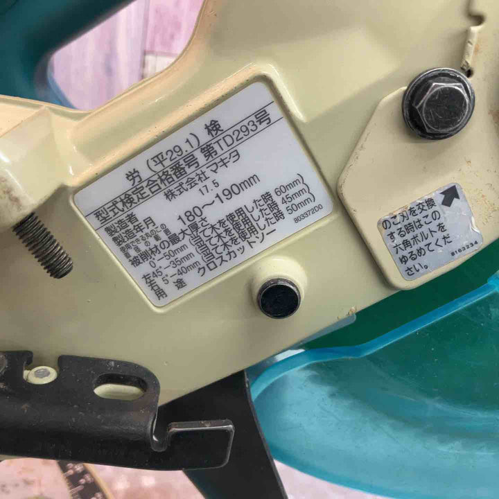 ◇マキタ(makita) 190mmスライドマルノコ LS0715F【八潮店】