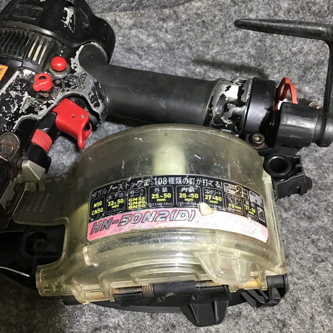 【中古品】マックス(MAX) 高圧エア釘打ち機 HN-50N2(D)【桶川店】