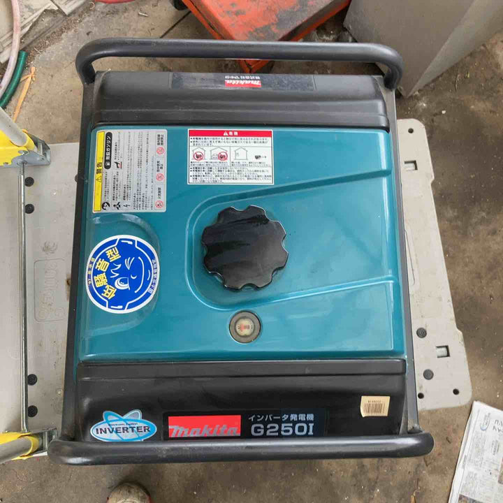 【店頭受取り限定】◇マキタ(makita) インバーター発電機 G250I【町田店】