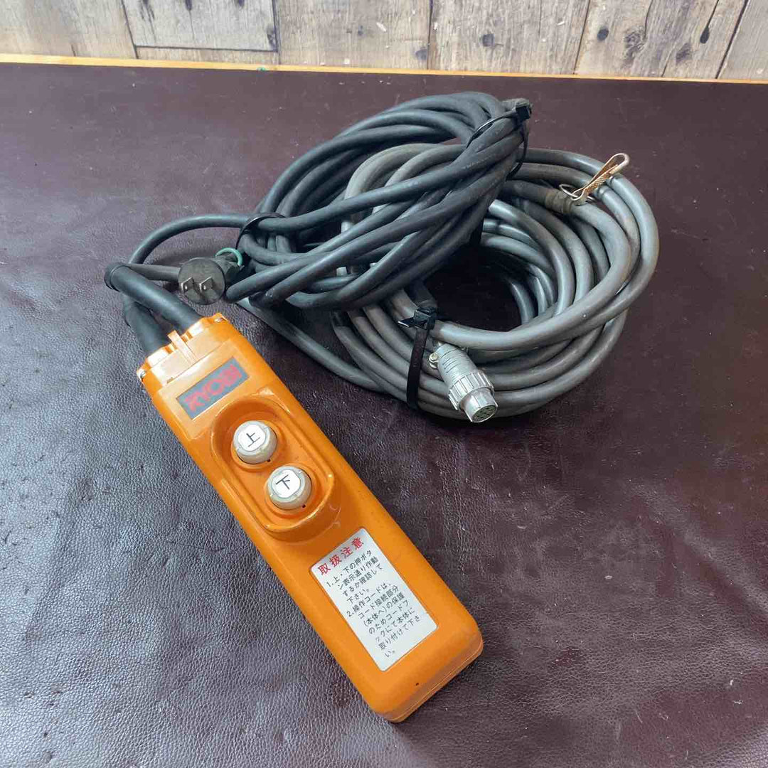 【中古品】 リョービ(RYOBI) ウインチ WI-61C(31M) 【東大和店】