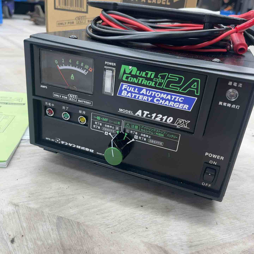 デンゲン 全自動充電器 AT-1210FX【越谷店】