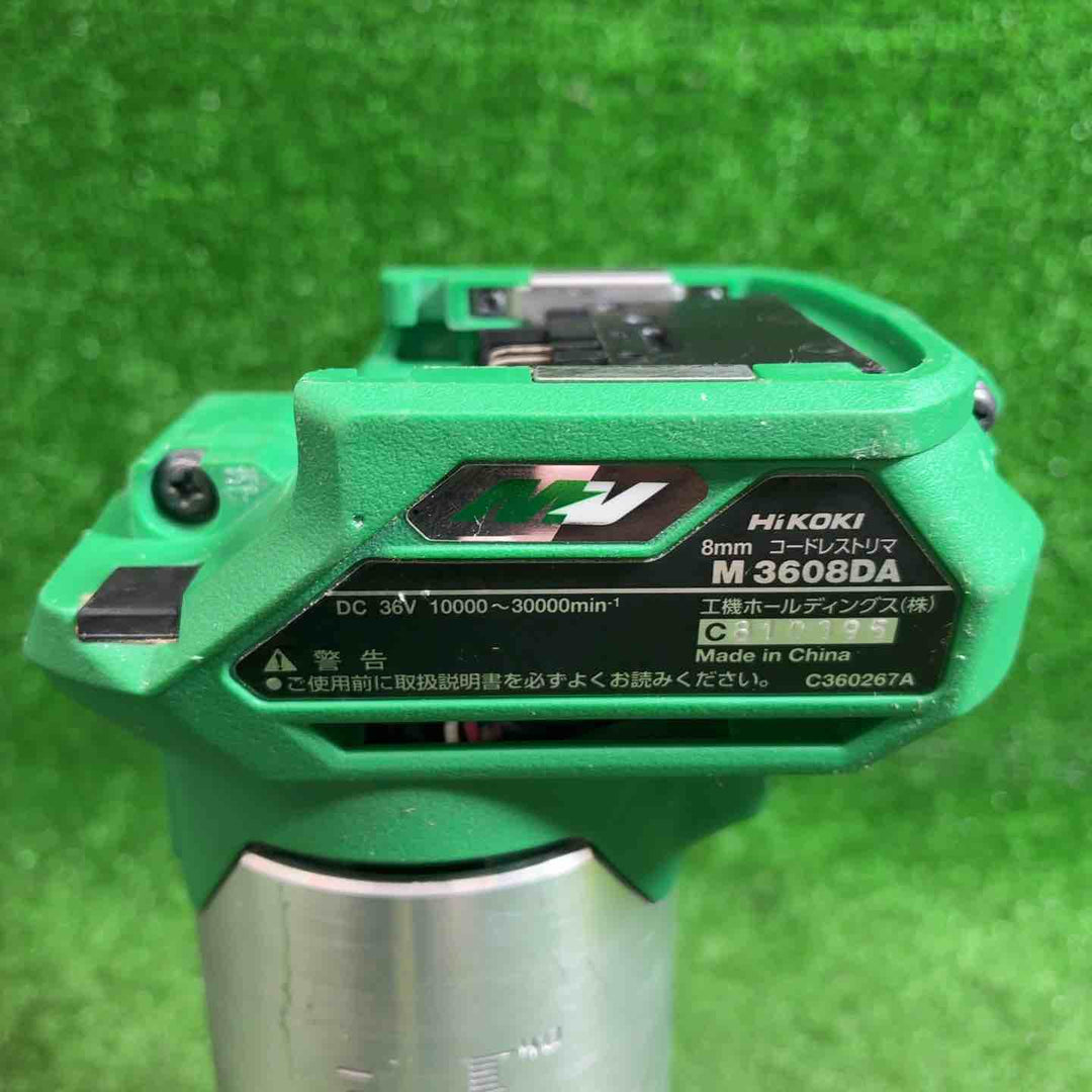 ハイコーキ(HIKOKI ※旧:日立工機) コードレストリマー M3608DA(NN)【藤沢店】