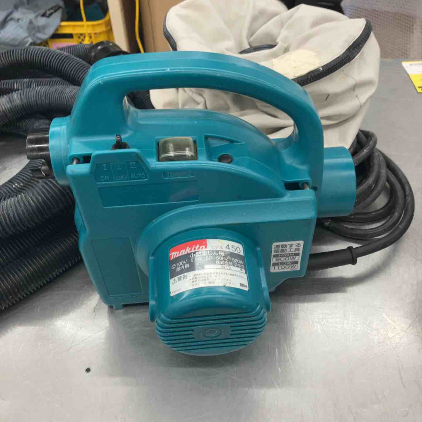 マキタ 450(P) 充電式 小型集じん機 18V【市川行徳店】【店頭取引限定】【中古】管理番号：ITLHX937ZE92 Amazon | マキタ(Makita) 小型集じん機 450(P) | 集じん機
