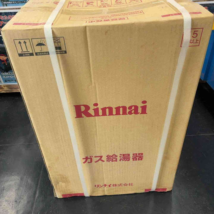 Rinnai ガス給湯器 RUX-A2015W-E【藤沢店】