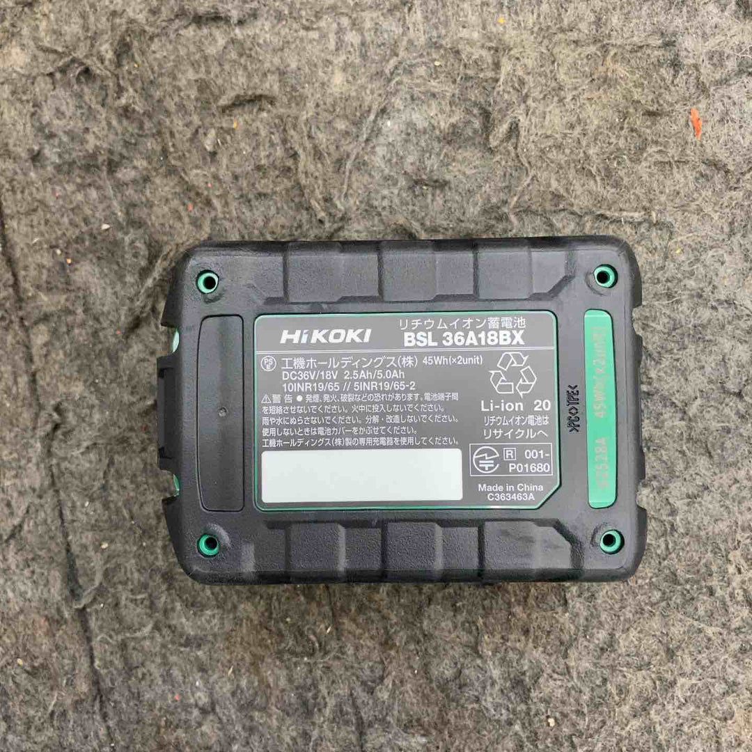 ハイコーキ(HIKOKI ) コードレスインパクトドライバー フォレストグリーン WH36DD(2XHGSZ) 2台まとめ売り【鴻巣店】