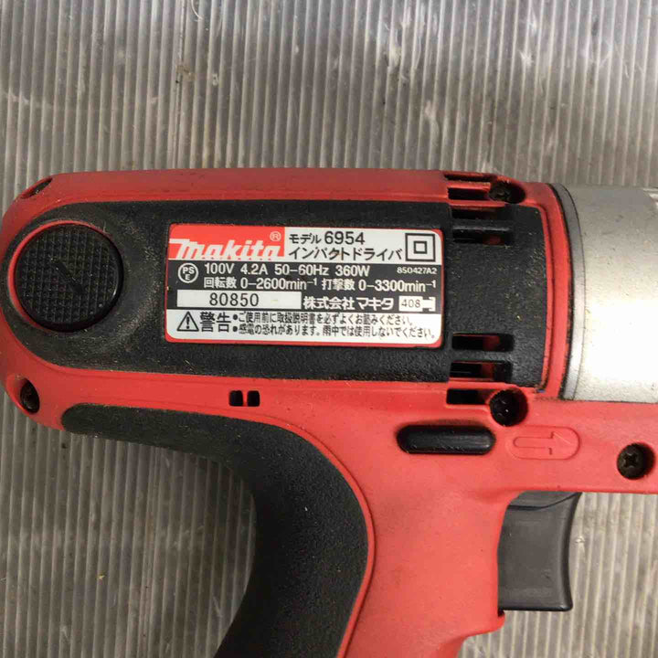 ◇マキタ(makita) インパクトドライバ 6954【草加店】