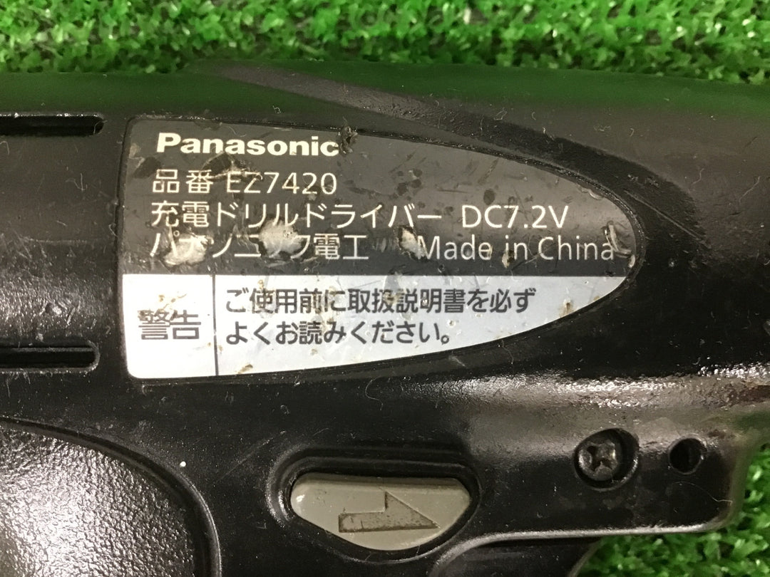 ◇パナソニック(Panasonic) コードレスドリルドライバー EZ7420LA2S-B【富山店】●A